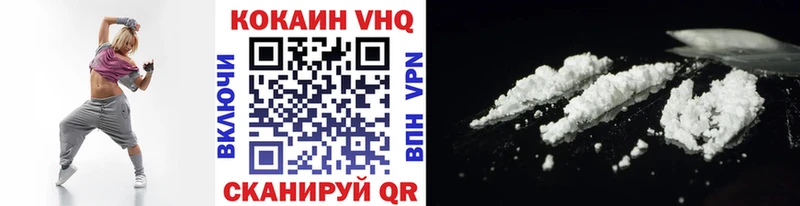 Сколько стоит Мариинск A PVP Марихуана