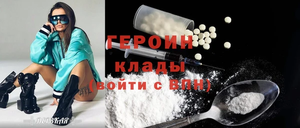 дживик Володарск