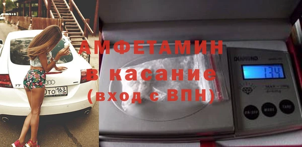 дживик Володарск