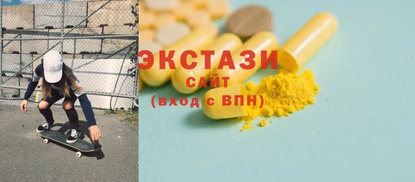 героин Волосово