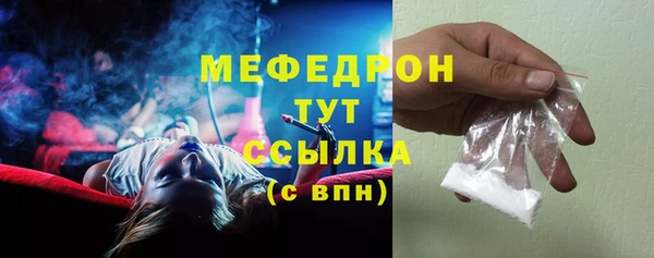 кокаин перу Михайлов