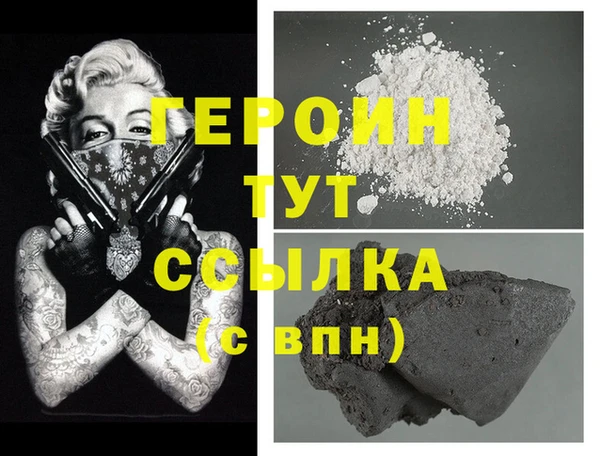 ECSTASY Навашино