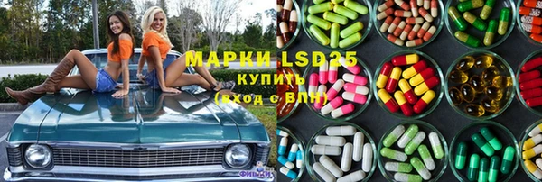 таблы Верея
