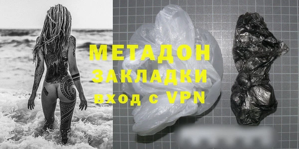 не бодяженный Кукмор