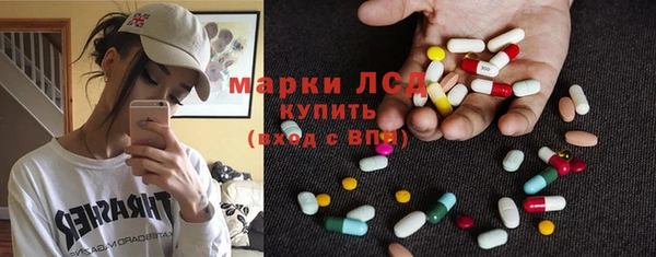 прущий лед Наволоки