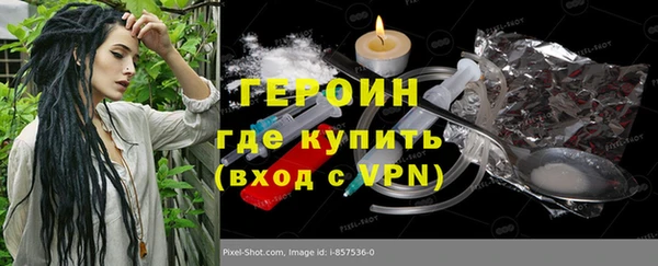 а пвп мука Верхнеуральск
