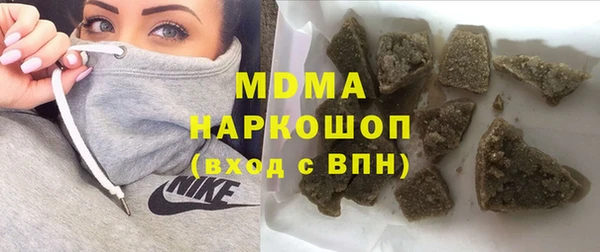 метадон Новодвинск