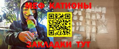 твердый Волжск