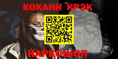 крисы Волжский