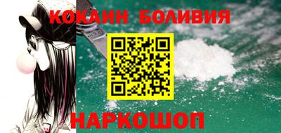 твердый Волжск