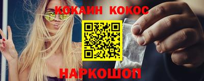крисы Волжский