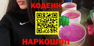 mdpv Волгодонск