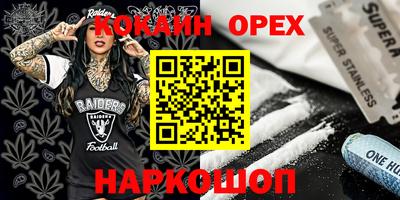 твердый Волжск