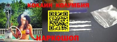 mdpv Волгодонск