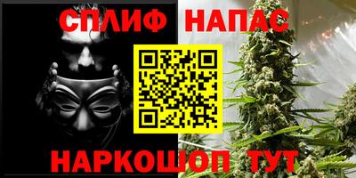 твердый Волжск