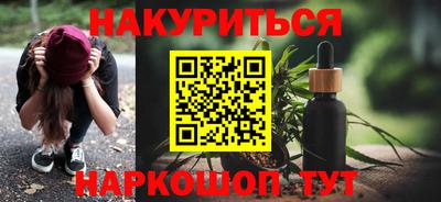 mdpv Волгодонск