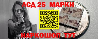 твердый Волжск