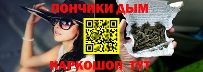 Альфа ПВП Кохма