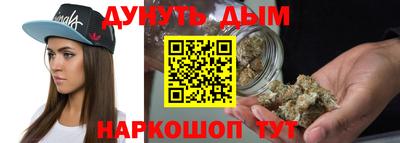 mdpv Волгодонск