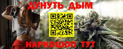 крисы Волжский