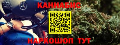 mdpv Волгодонск