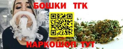 твердый Волжск