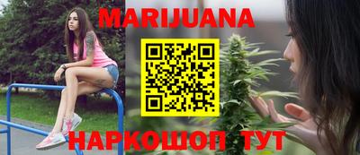 крисы Волжский