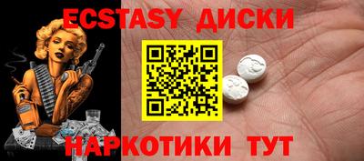 крисы Волжский