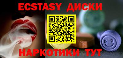 крисы Волжский
