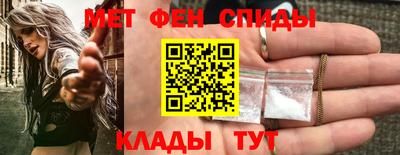 крисы Волжский
