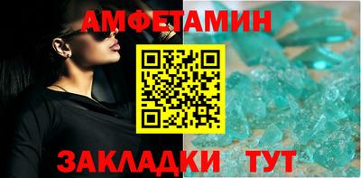 твердый Волжск