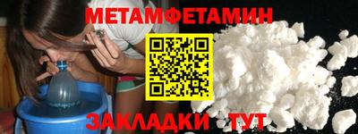 твердый Волжск