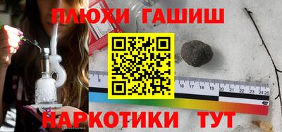 крисы Волжский