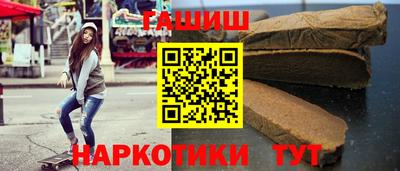 твердый Волжск