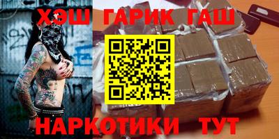 крисы Волжский