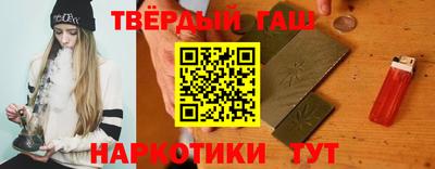 твердый Волжск