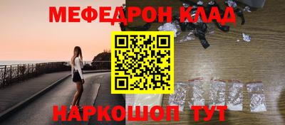 крисы Волжский