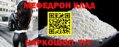 крисы Волжский